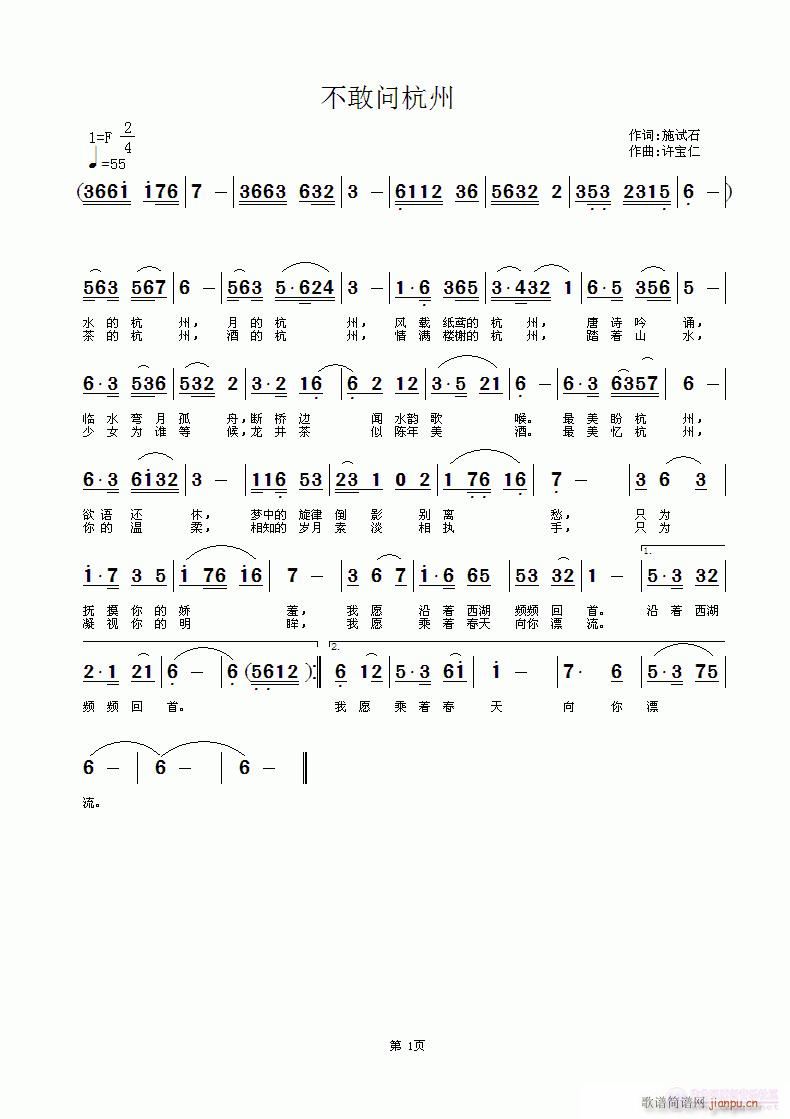 ���҆�(w��n)����(���ָ��V)1