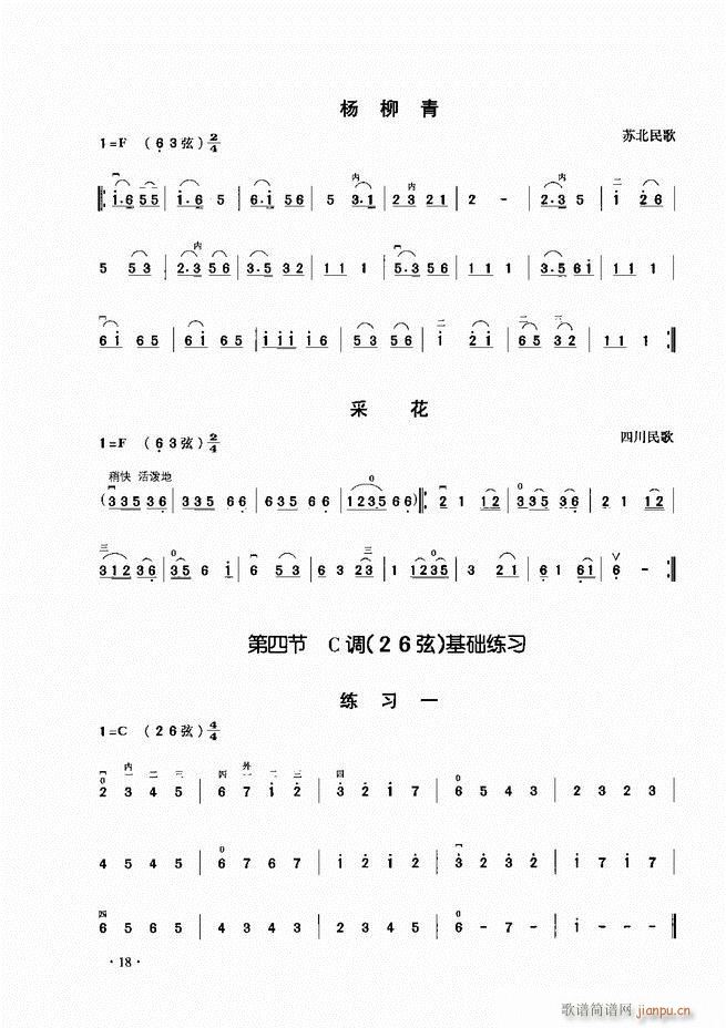 ����������A�̳� Ŀ�1 60(�����V)20