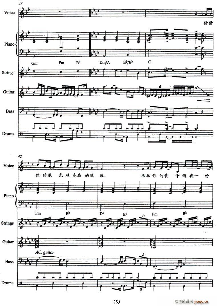 �þo��(���ָ��V)6