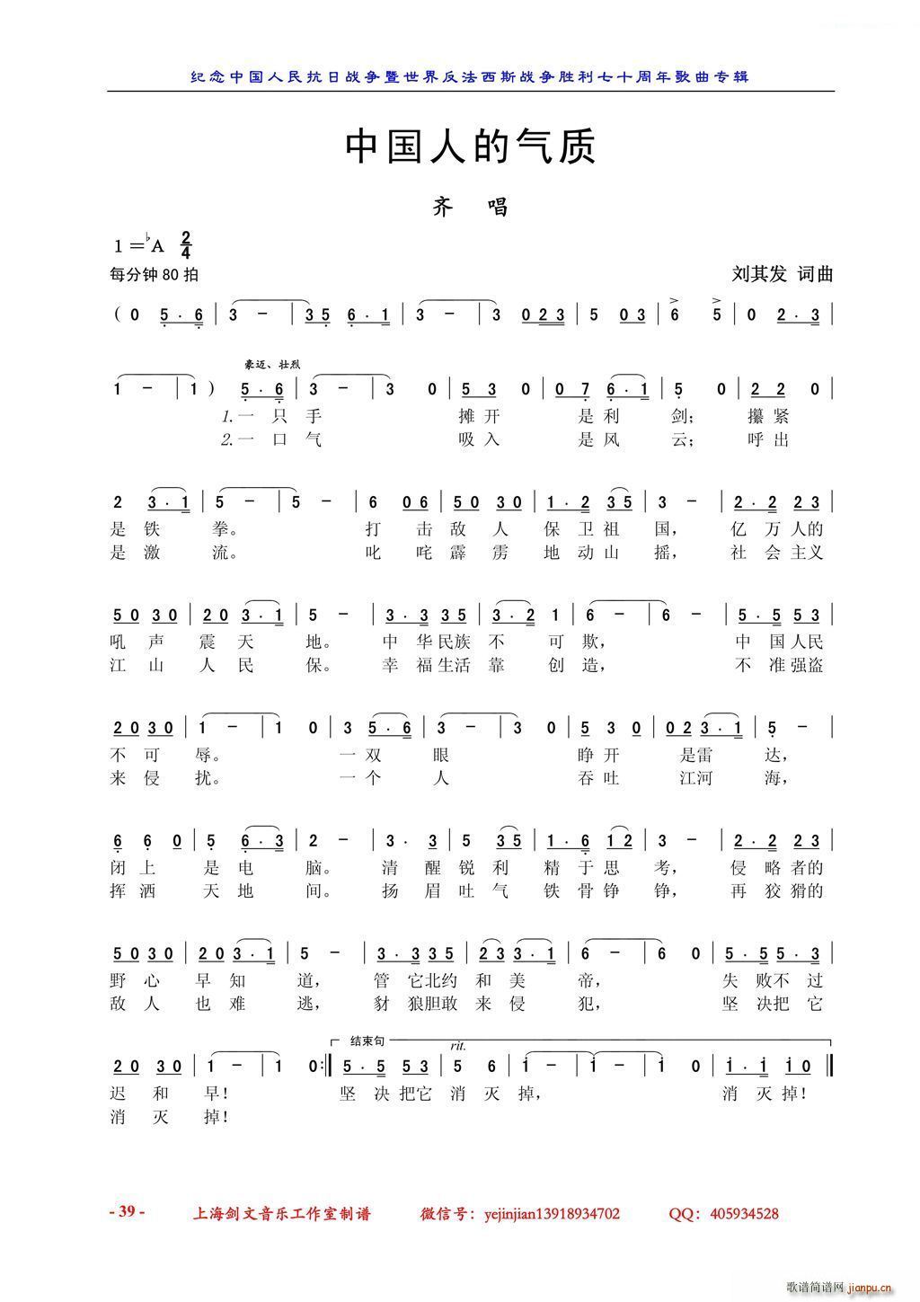 �Ї��˵Ě��|(zh��) �R��(���ָ��V)1