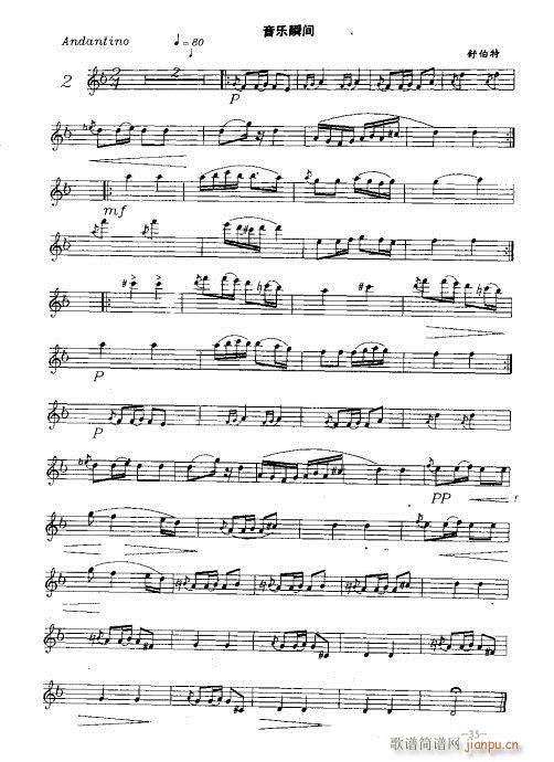 �_�˹�������(sh��)�ý̳�31-50�(y��)(ʮ�ּ�����)5