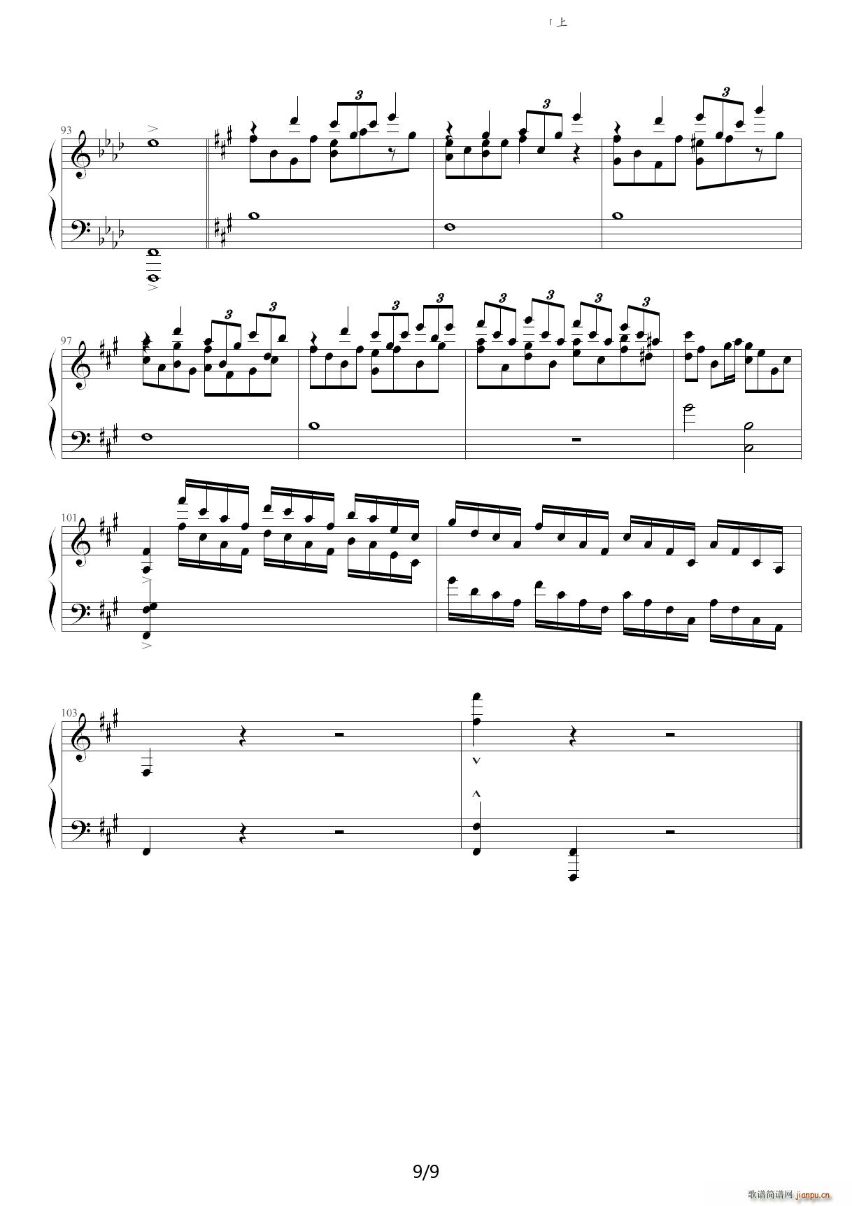 �Ϻ��t���^ A�{(����V)9