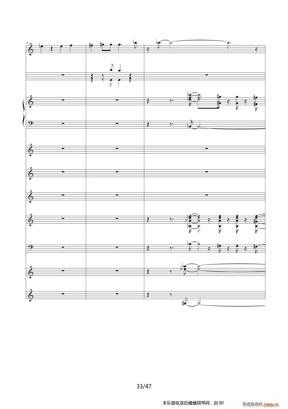 ����̽���� Ƭβ��24�D�D��ʹ��������Ȼϲ�g��(����V)33