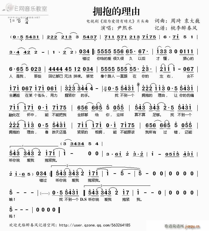 ���������� ����(��i)�������� Ƭ�^��(ʮ�ּ�����)1