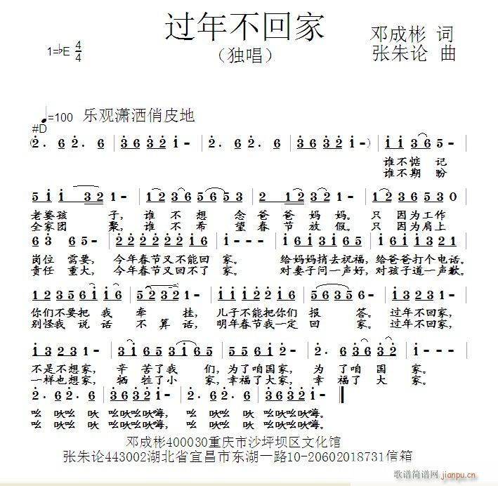 �^(gu��)�겻�ؼ�(���ָ��V)1