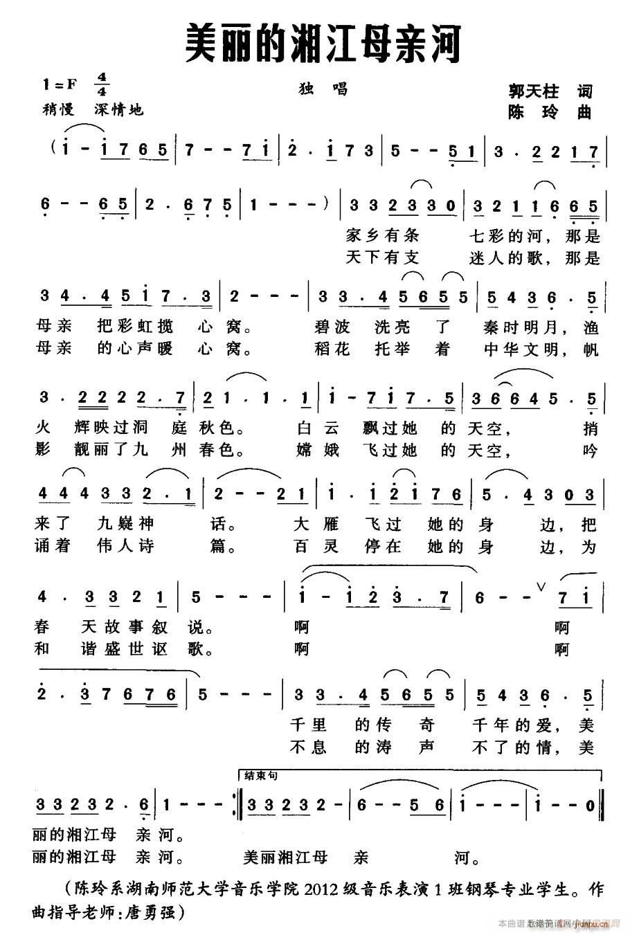 �������潭ĸ�H��(���ָ��V)1