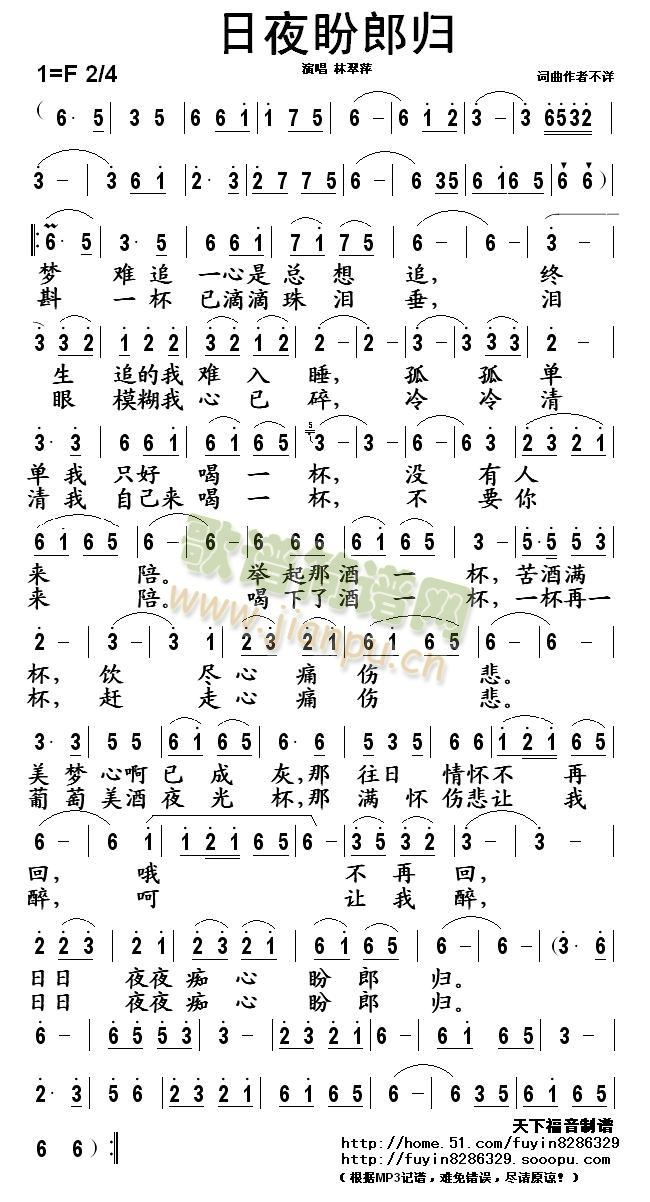 ��ҹ���ɚw(���ָ��V)1