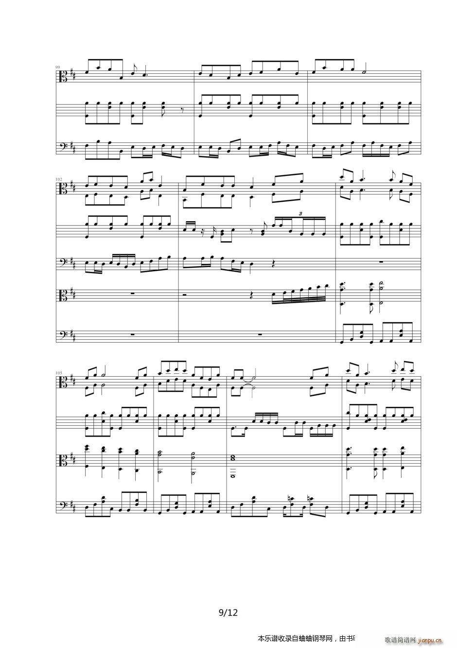 �����W�\��Ӌ�r(sh��)100�����}�� �����gӭ�� �M�ճ���(����V)9