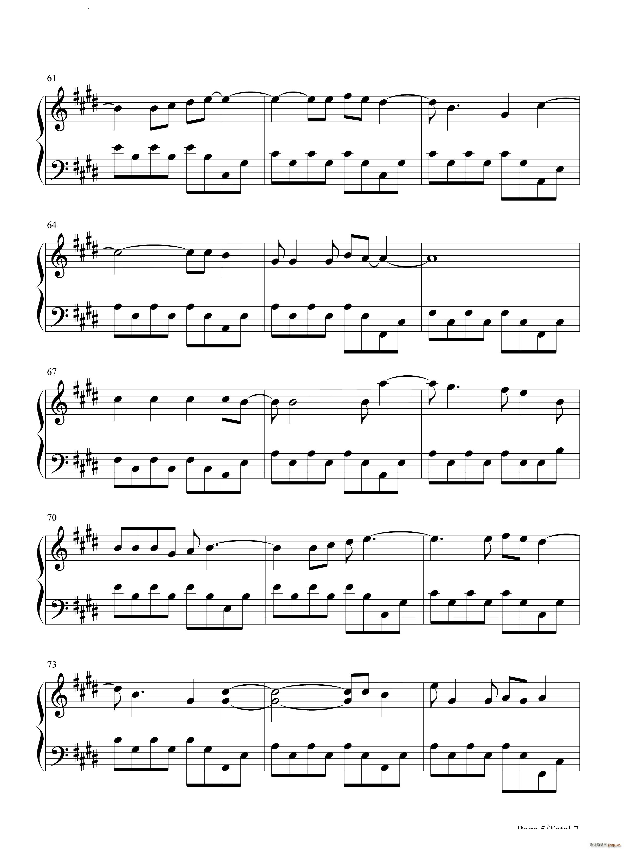 ���h�ĊW�������ȊW��������Ƭβ��(����V)6