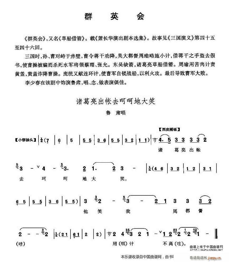 �T��������ȥ�ǺǴ�Ц ȺӢ��(hu�� ) ���C���� �������V(�������V)1