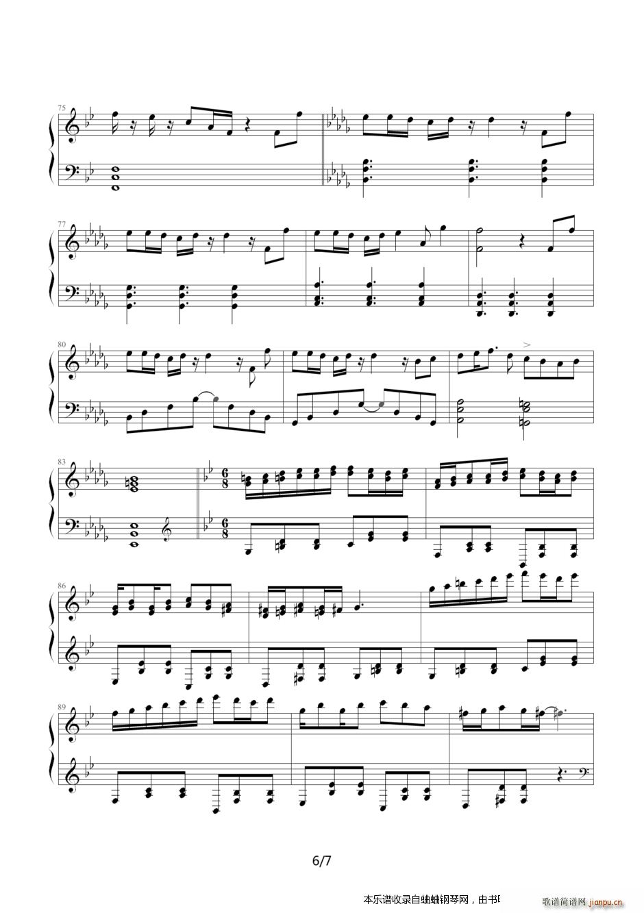 ��Ѫ���Tʿove�� ��Ѫ���Tʿop2(����V)6