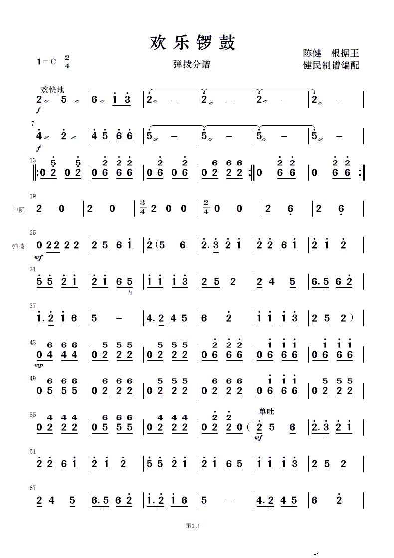 �g��(l�� )茹� ��(l�� )����(���V)14