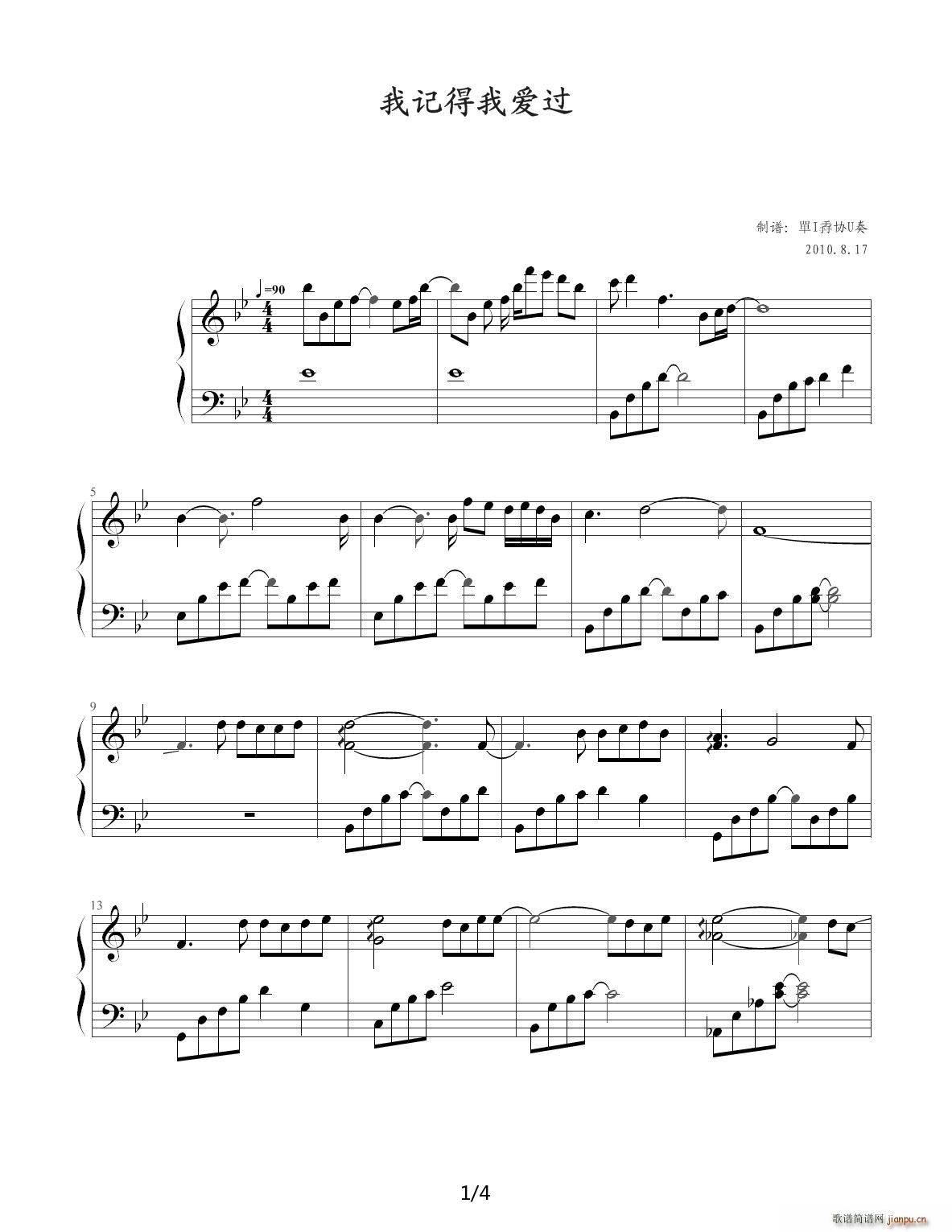 ��ӛ���Ґ�(��i)�^(gu��) ��B�{(����V)1