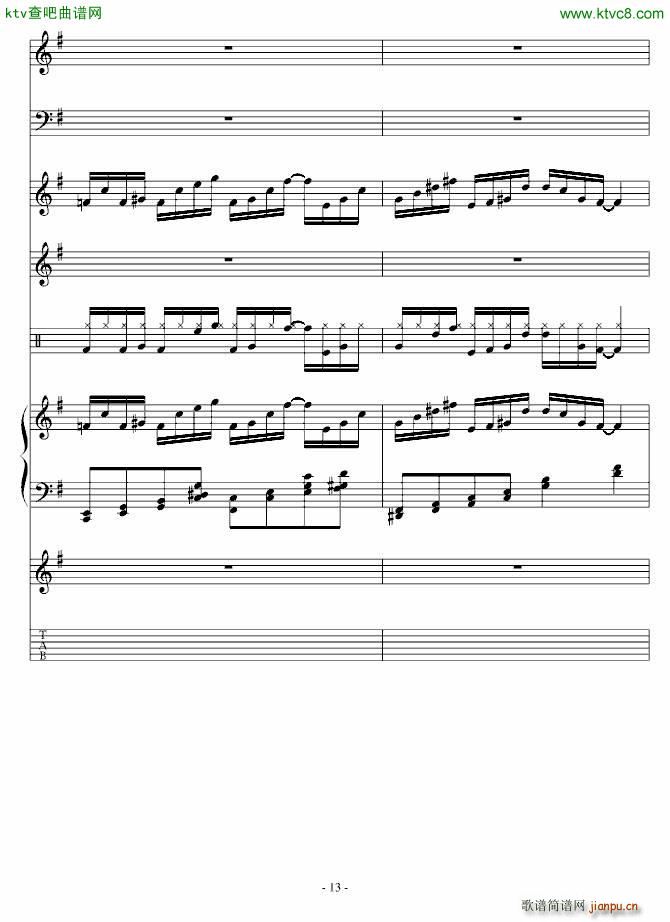 ���������(����V)13