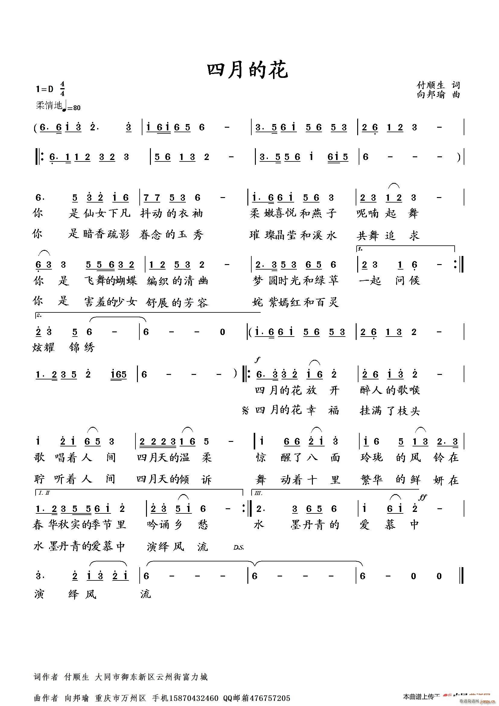 ���µĻ�(���ָ��V)1