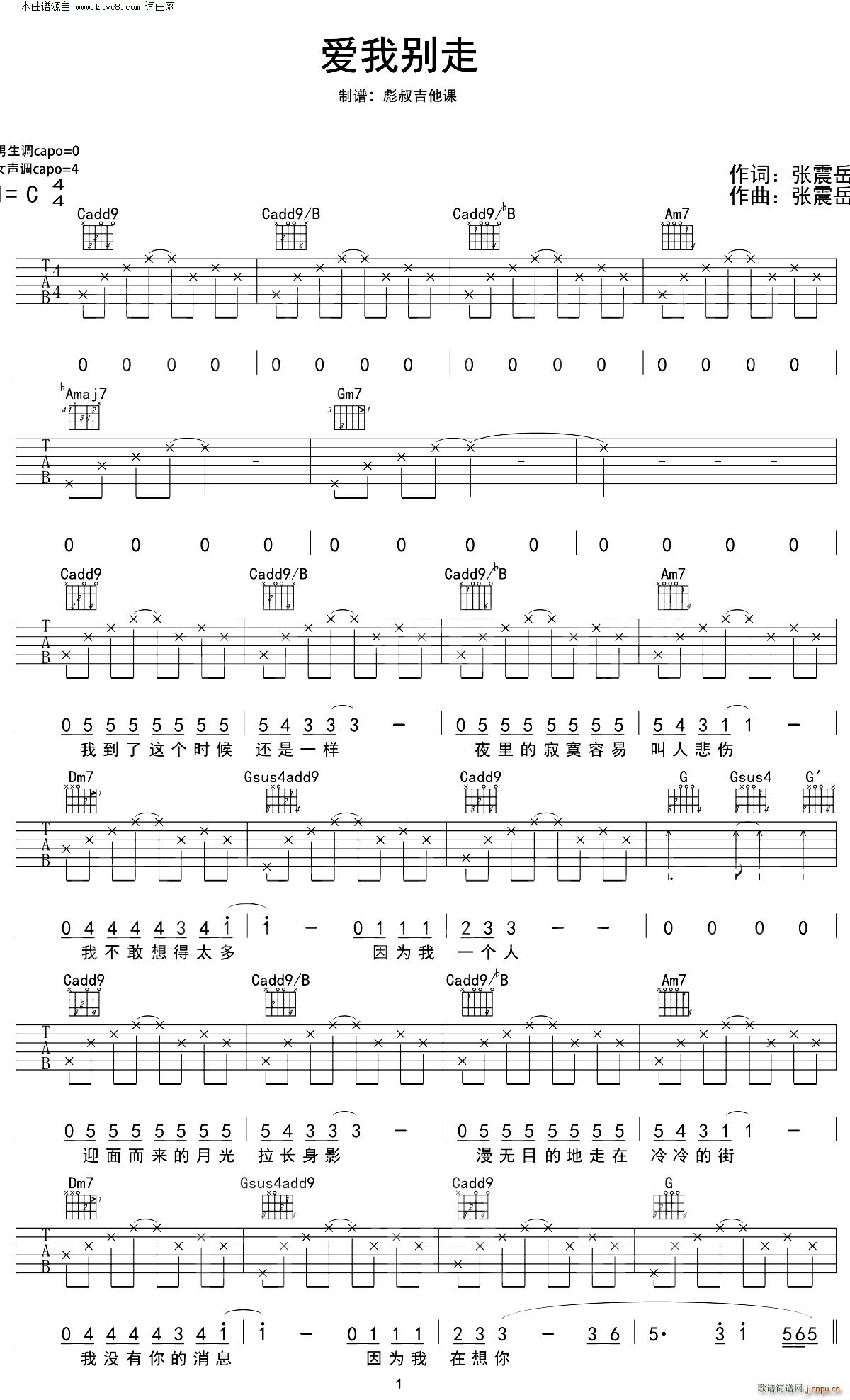 ��(��i)�҄e�� C�{��(ji��n)�ΰ�(�����V)1