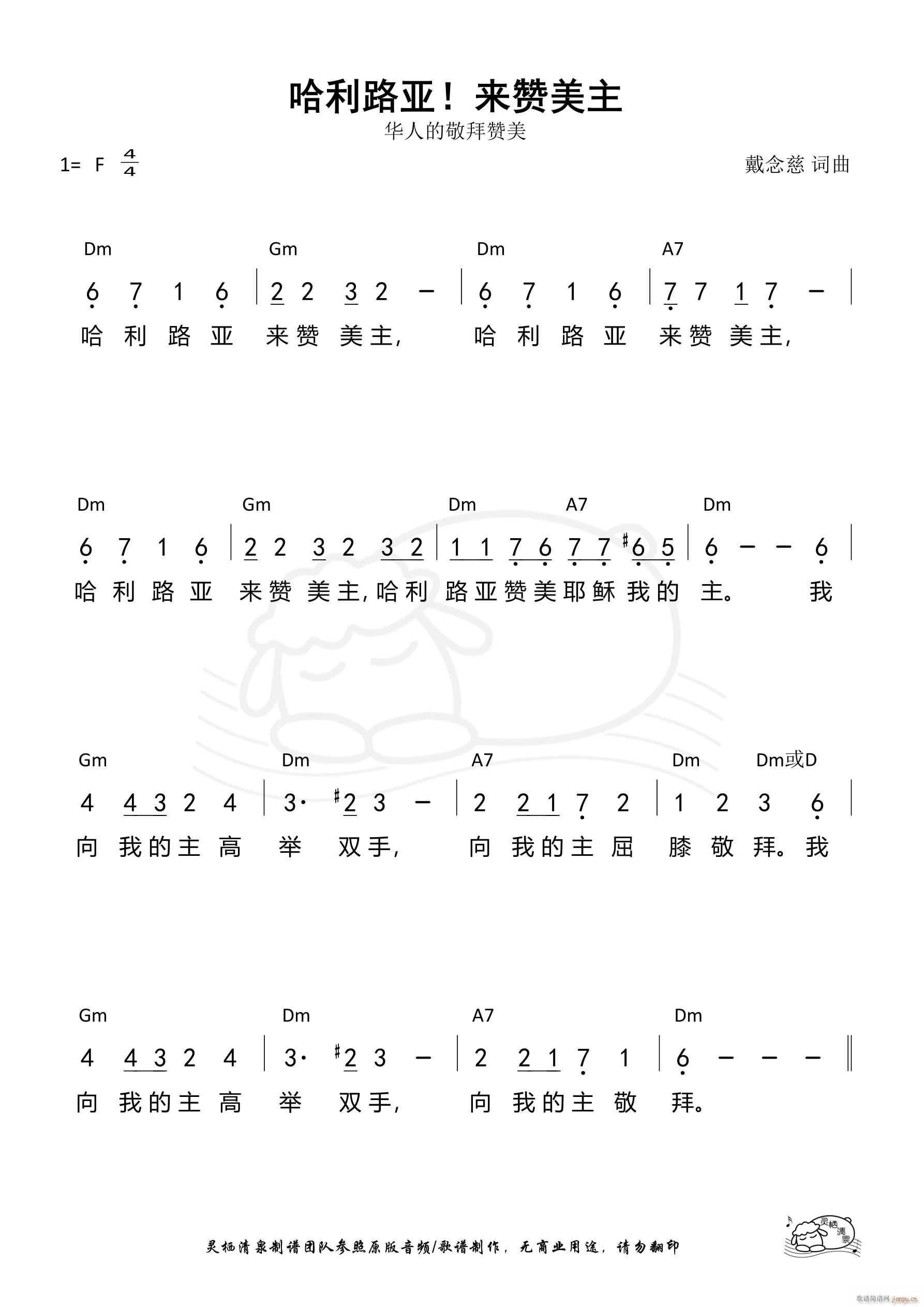 ����·�� ��(l��i)ٝ���� ��824��(ʮ�ּ�����)1