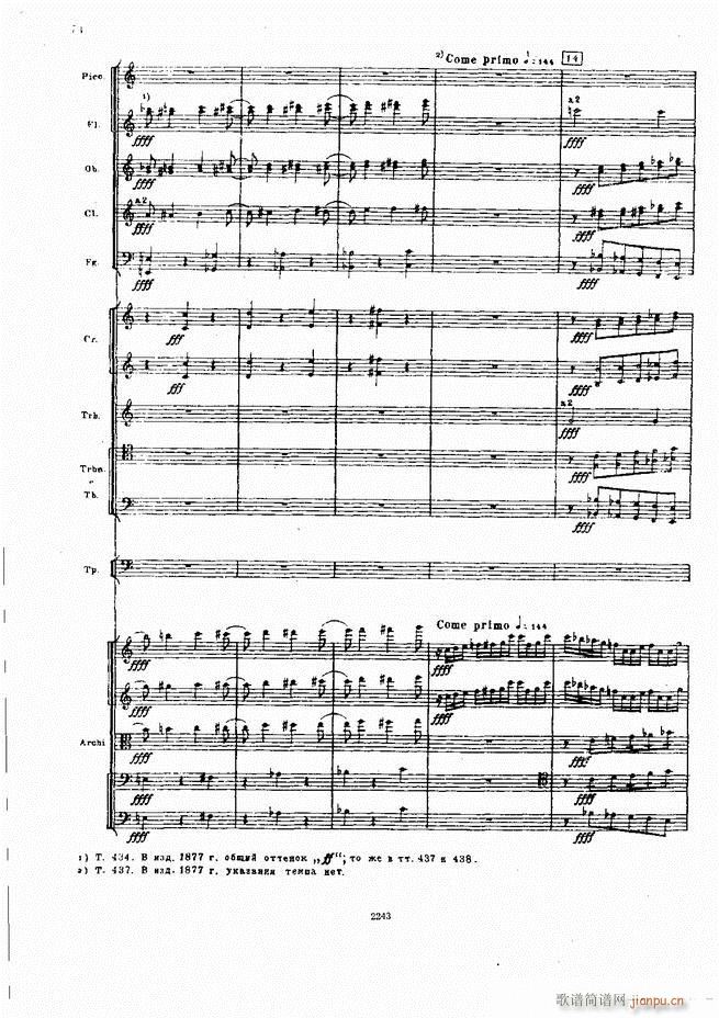 ��ɷ�˹�� ���L(f��ng)�� ���Ԋ(sh��)(���V)74