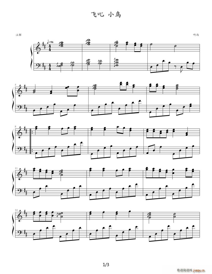 �w�� С�B(ni��o)(���ָ��V)1