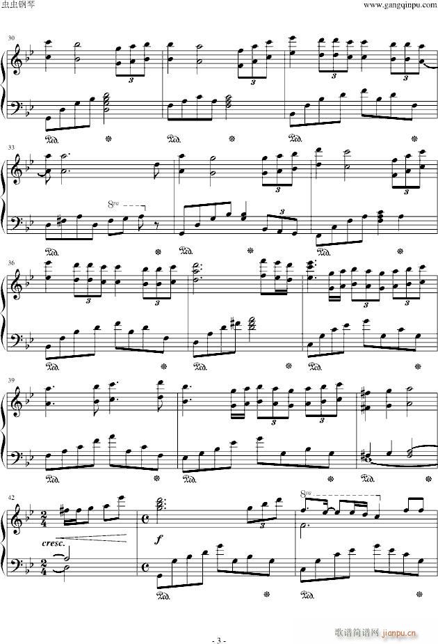 Tell That to My Heart(����V)3