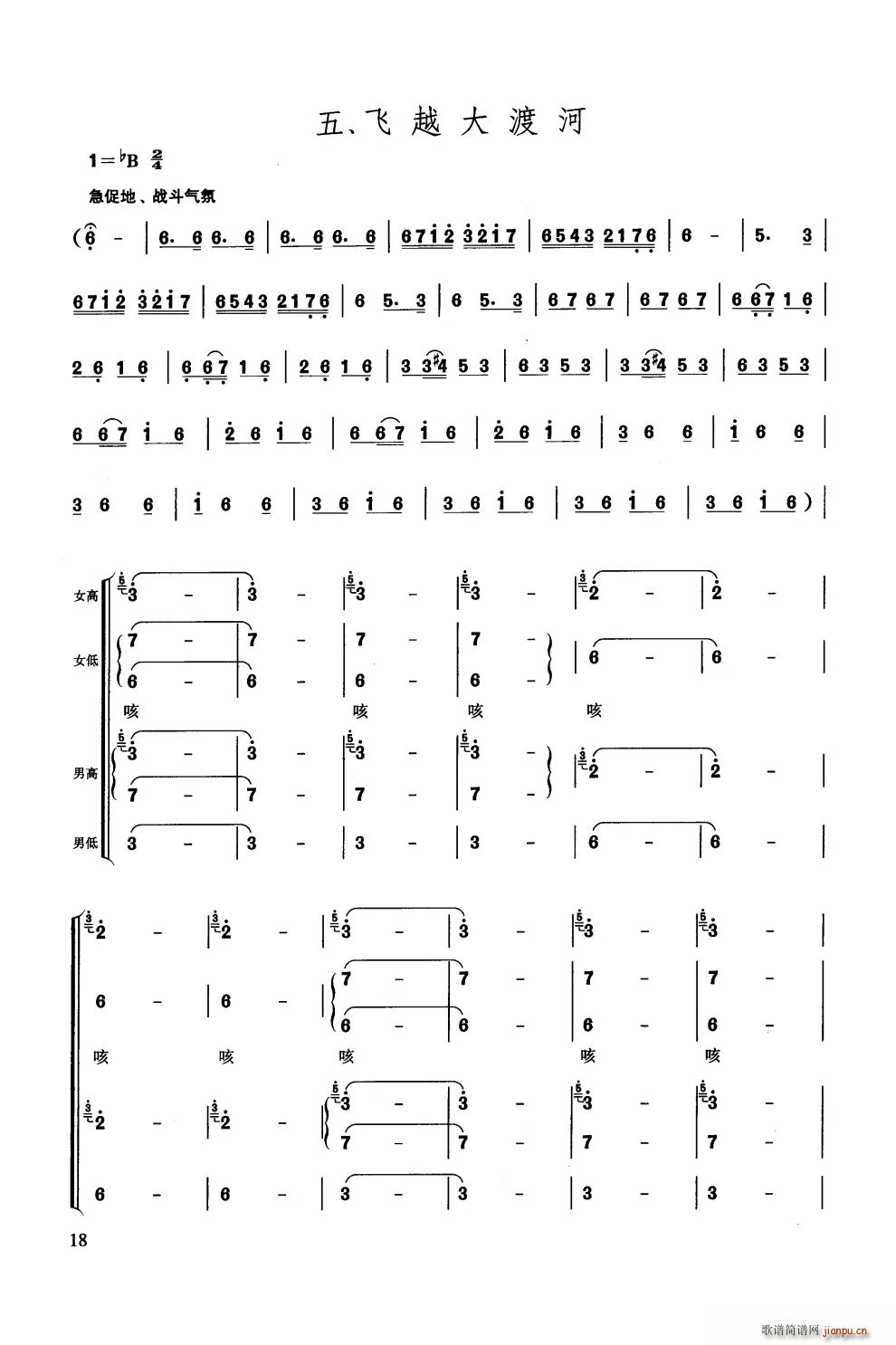 �L(ch��ng)���M�� ��ϳ�(�ϳ��V)19