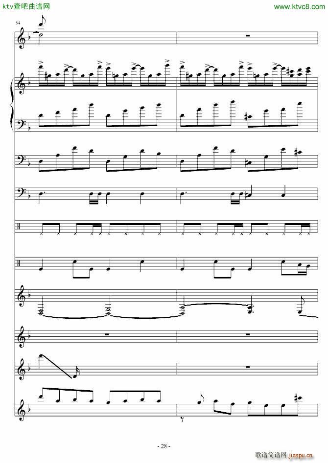 �嵤��������(����V)28