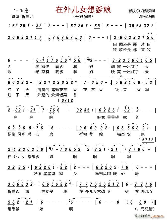 ���⃺Ů�����(���ָ��V)1