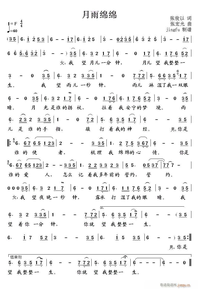 ����d�d ����(���ָ��V)1