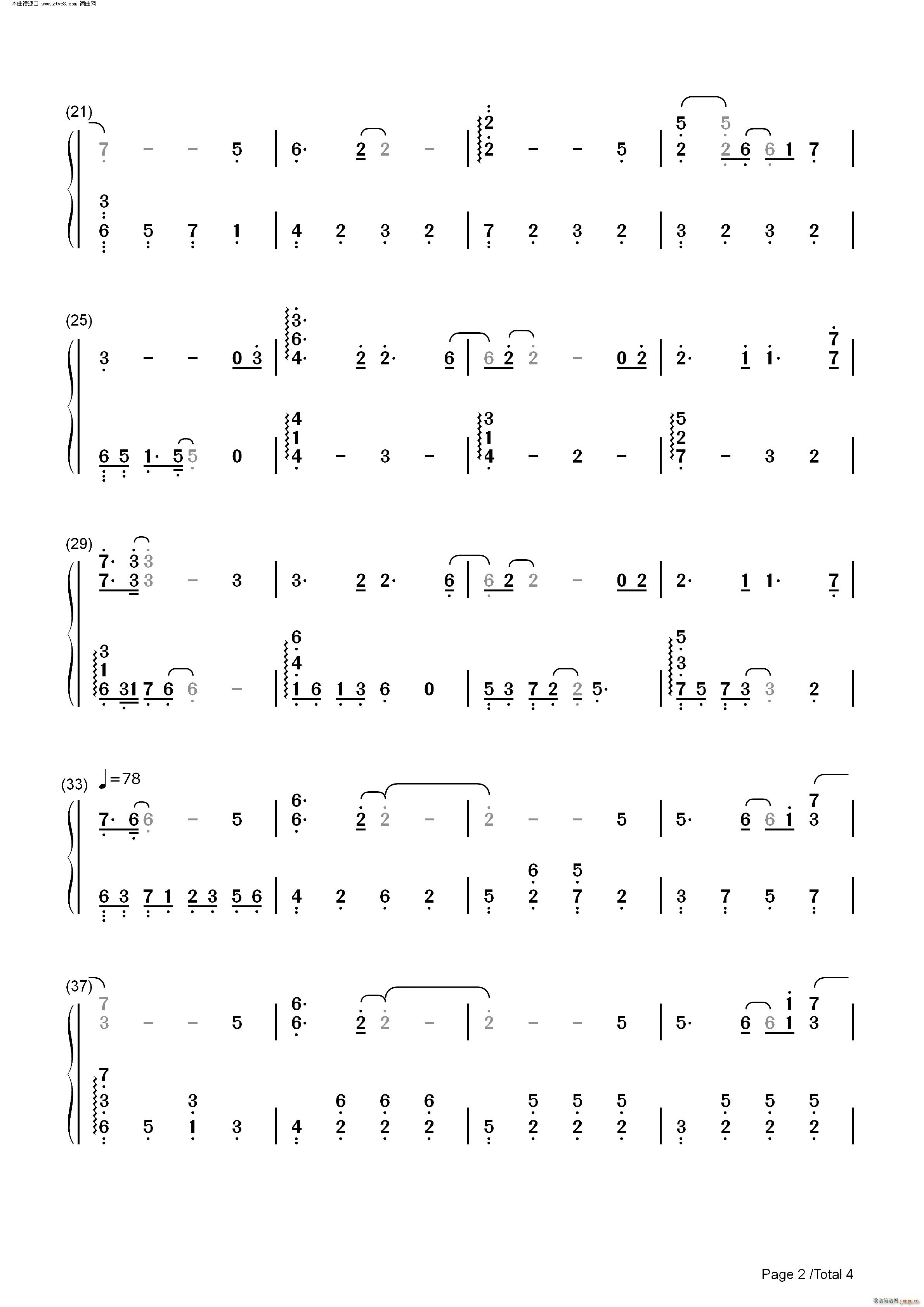 sign bonus track ������(l�� )(����V)6