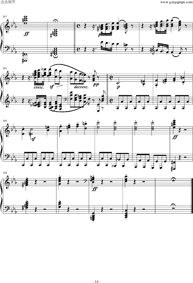 �������Q����һ��(l�� )��(����V)14