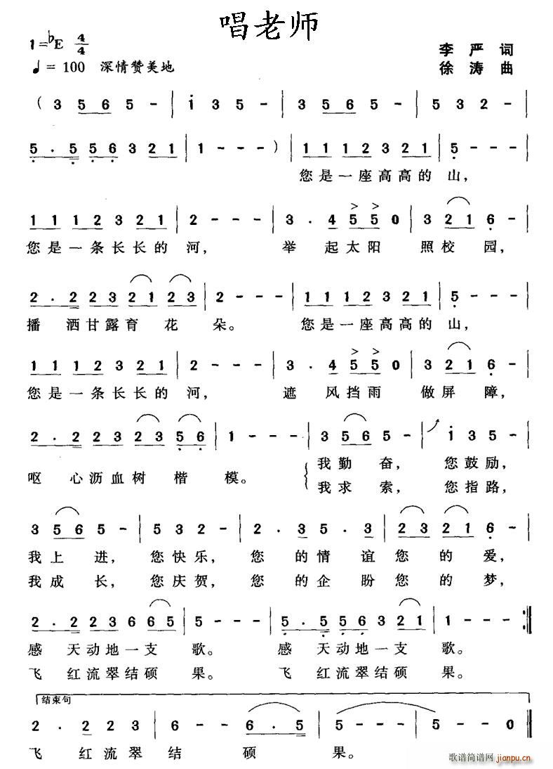 ���ώ�(���ָ��V)1