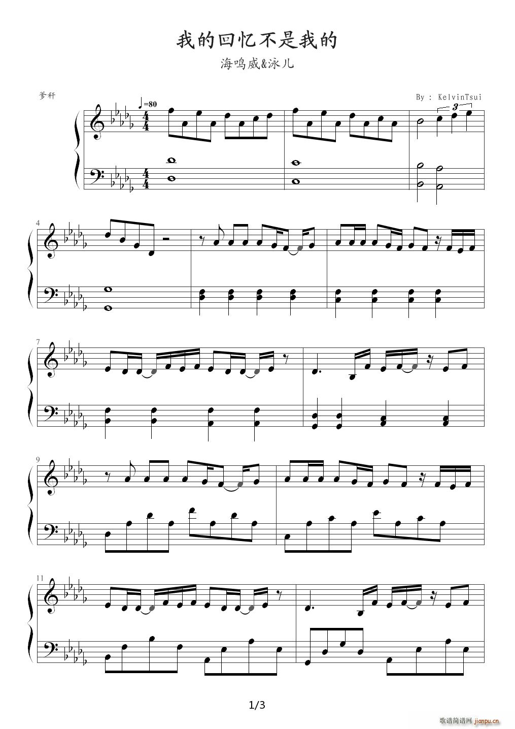 �ҵĻؑ������ҵ� ���Q�� Ӿ�� ��D�{(����V)1