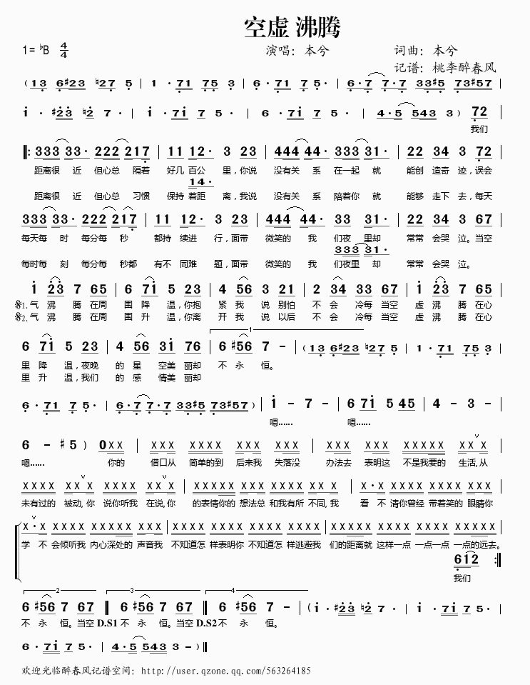 ��̓(���ָ��V)1