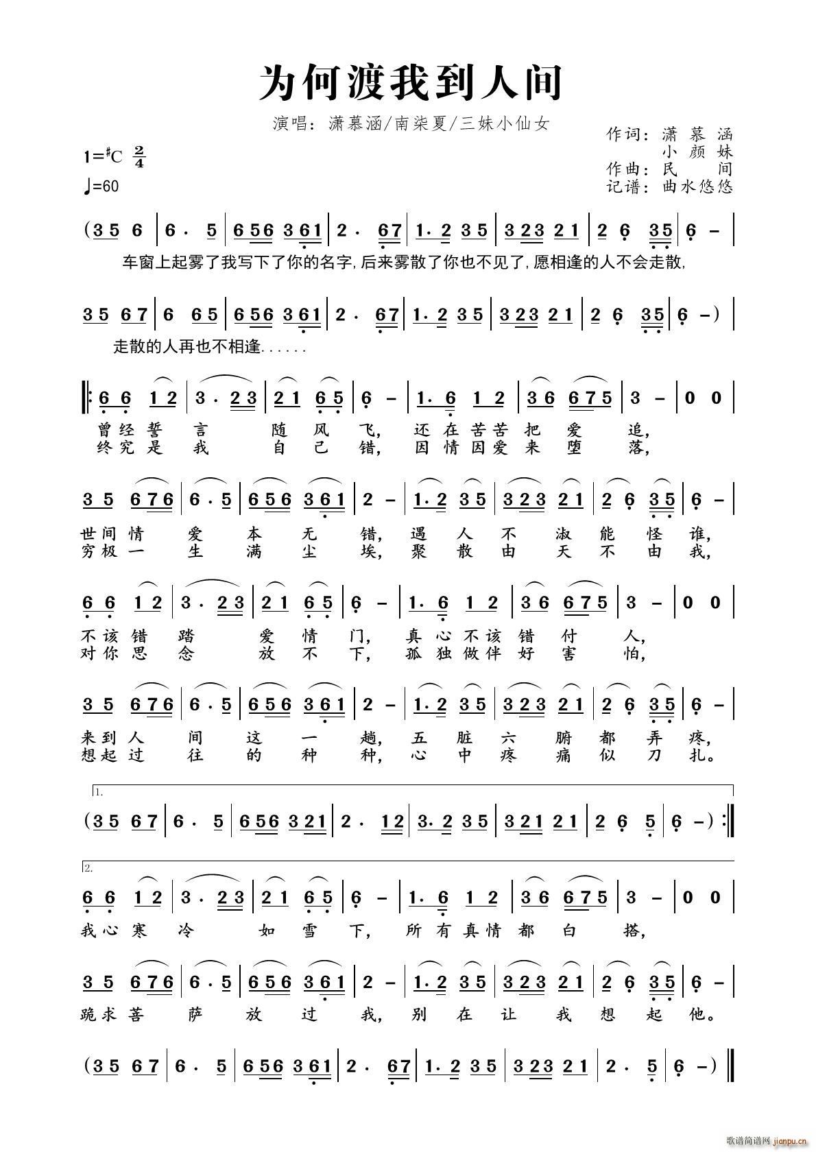 ��ζ��ҵ����g(���ָ��V)1