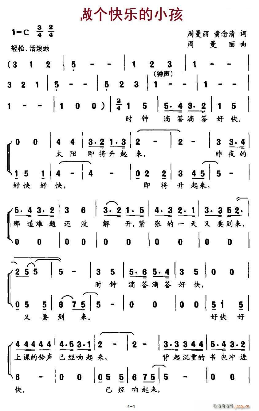 ����(g��)�옷(l�� )��С�� �ϳ�(�ϳ��V)1