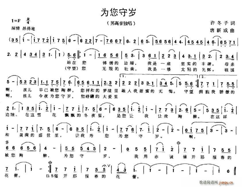 �����ؚq(���ָ��V)1