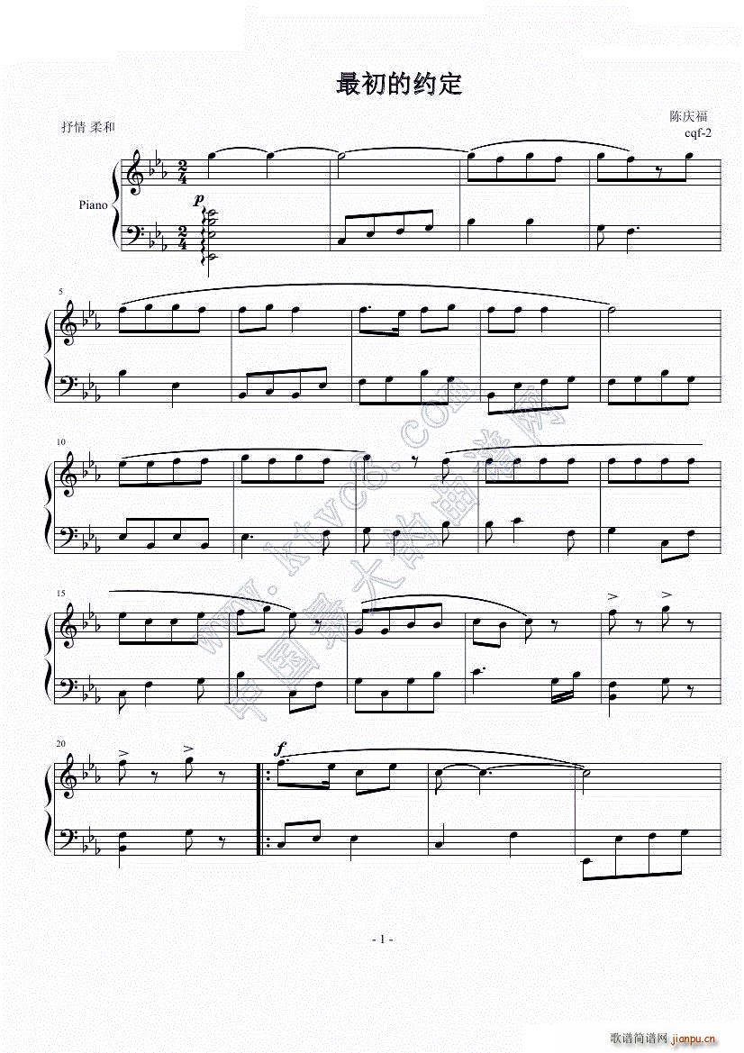 ����ļs��(����V)1