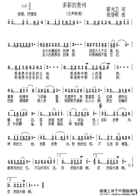 ��ʵ��F��(���ָ��V)1