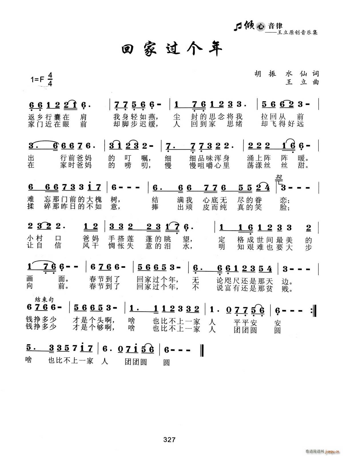 �ؼ��^(gu��)��(g��)��(���ָ��V)1