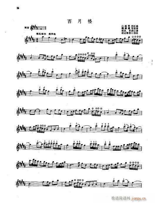 ����(���L(f��ng)���V)3