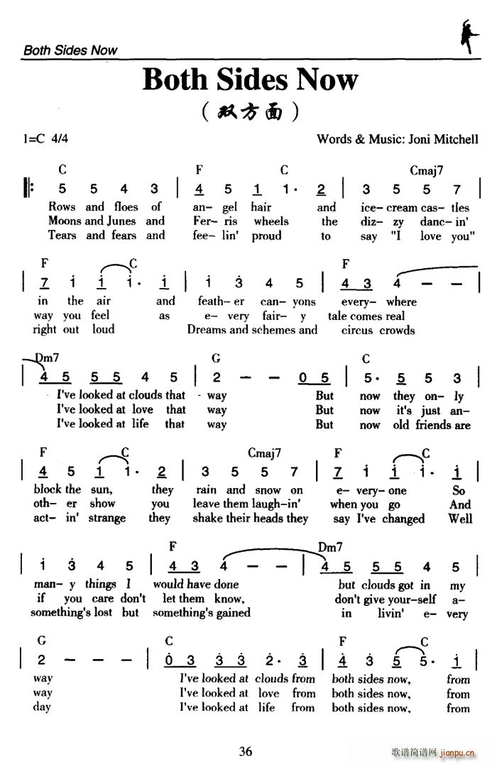 Both Sides Now �p����(ʮ�ּ�����)1