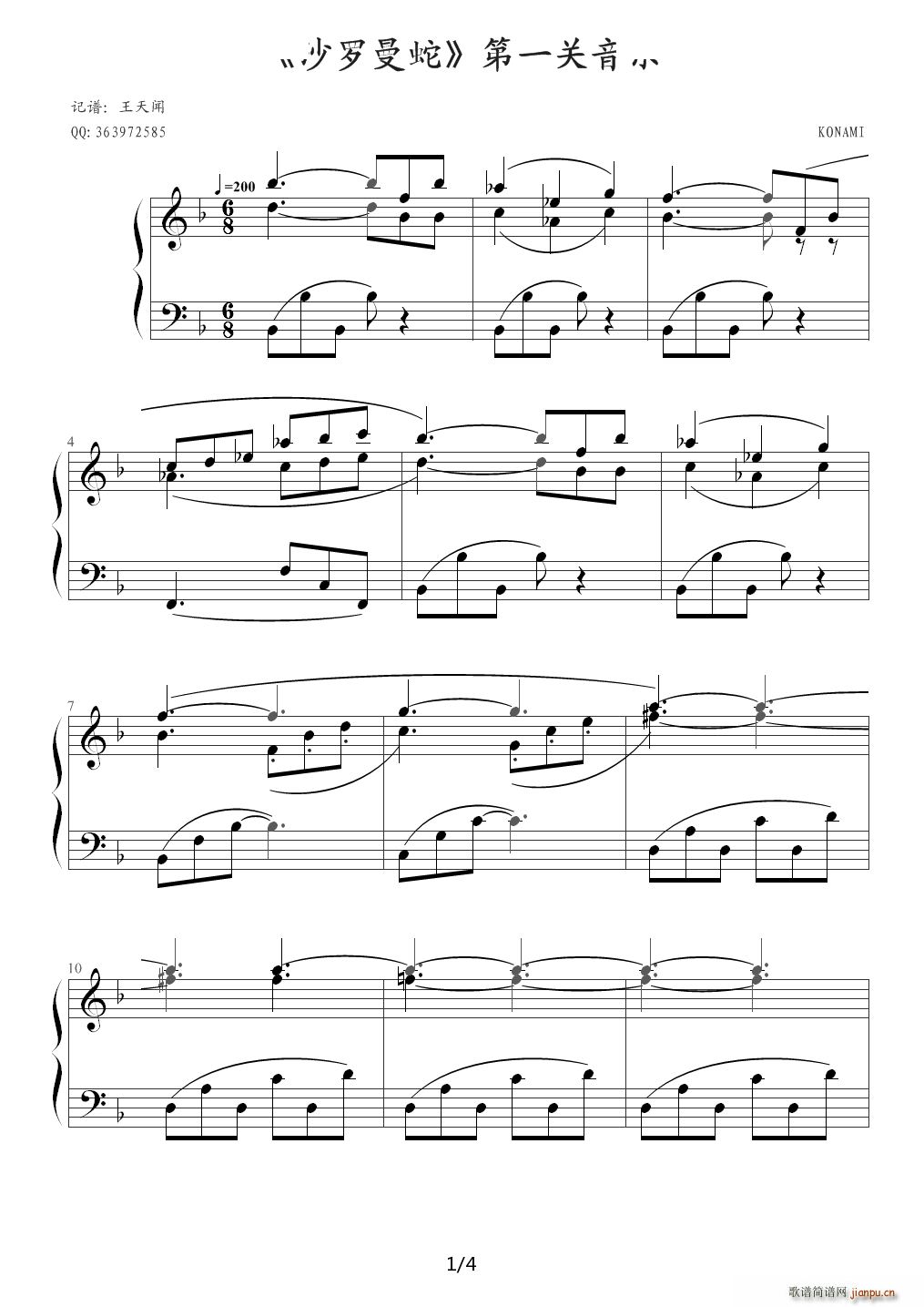 ɳ�_���ߵ�һ�P(gu��n) F�{(����V)1