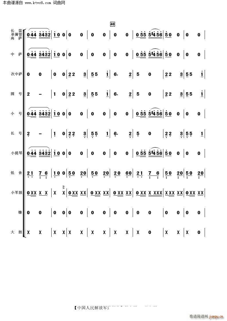 �Ї�������܊�M(j��n)���� ���Ҙ�(l�� )(���V)6