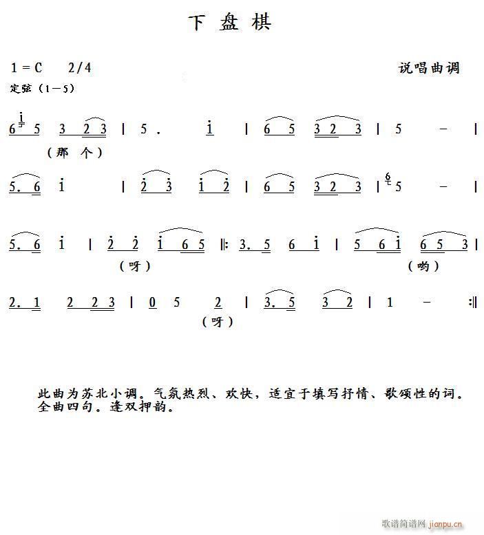 �±P(p��n)�� �f(shu��)�����{(���ָ��V)1