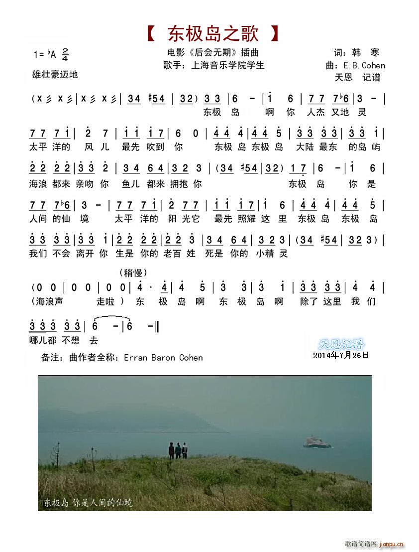 �|�O�u֮�� �Ӱ ���(hu�� )�o(w��)��(ʮ�ּ�����)1