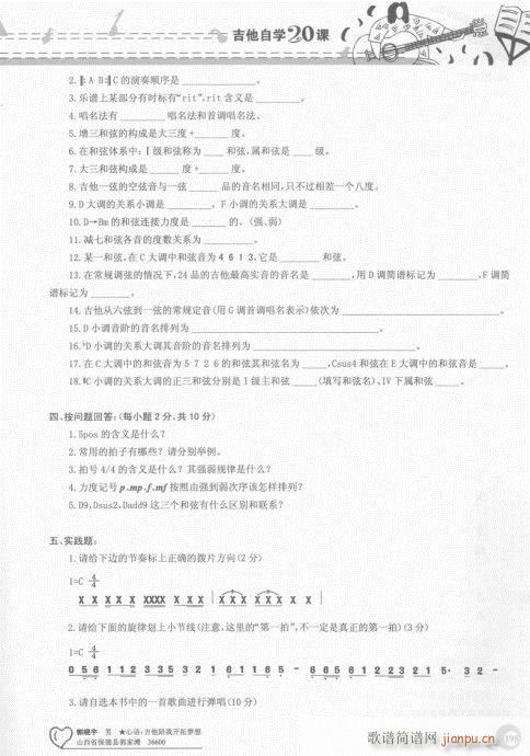 181-��(�����V)15