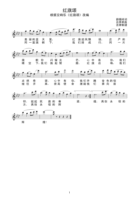 �t��힣���(xi��n)(���ָ��V)1