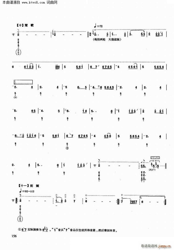 ����ж�� ��(y��u)�����������x�c����(�����V)8