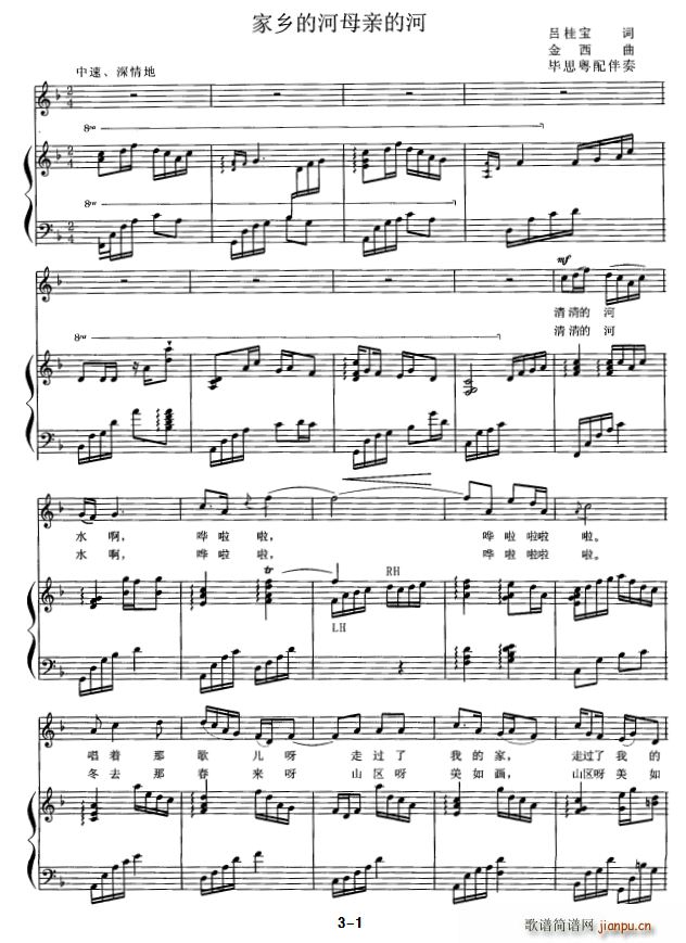 ���l�ĺ�ĸ�H�ĺ�(���ָ��V)1