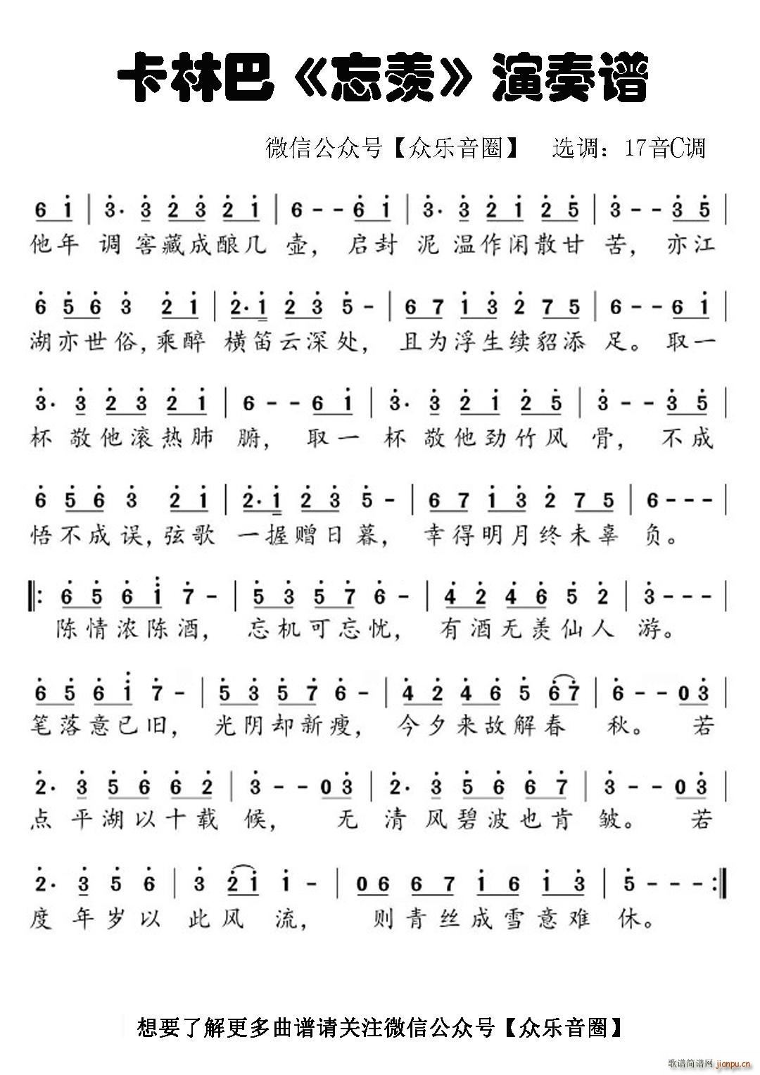 ���w Ĵָ�ٿ��ְ��ن���(ʮ�ּ�����)1